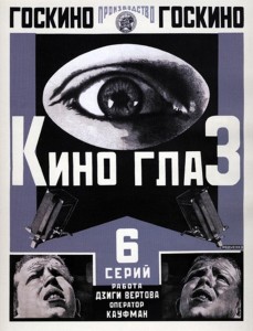 Al compilar las 23 ediciones de Kino-Pravda,  Dziga Vertov aplicó las técnicas de noticiario al documental de los "j´óvenes pioneros" Kino Glaz en 1924.